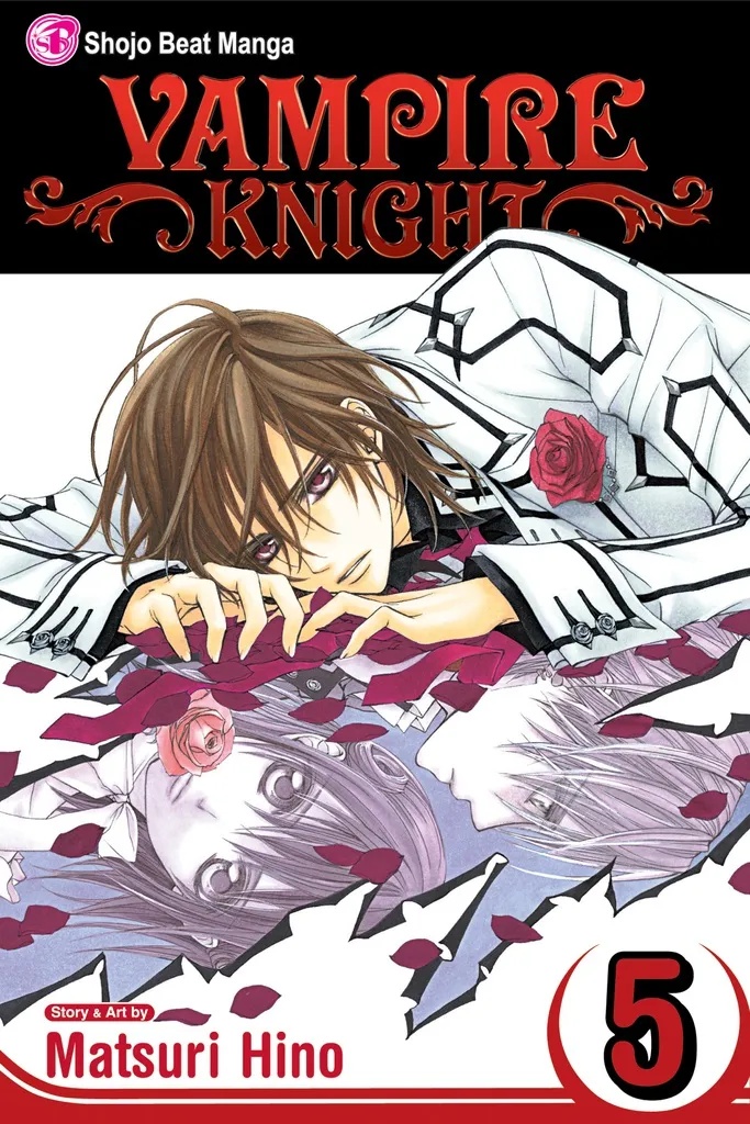 VAMPIRE KNIGHT 5 (CURR PTG)