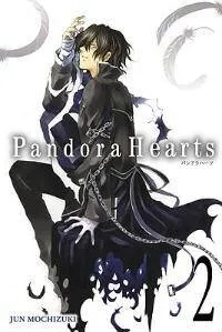 PANDORA HEARTS 2