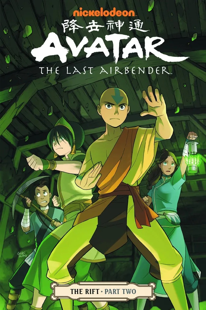 AVATAR LAST AIRBENDER 8 RIFT PART 2