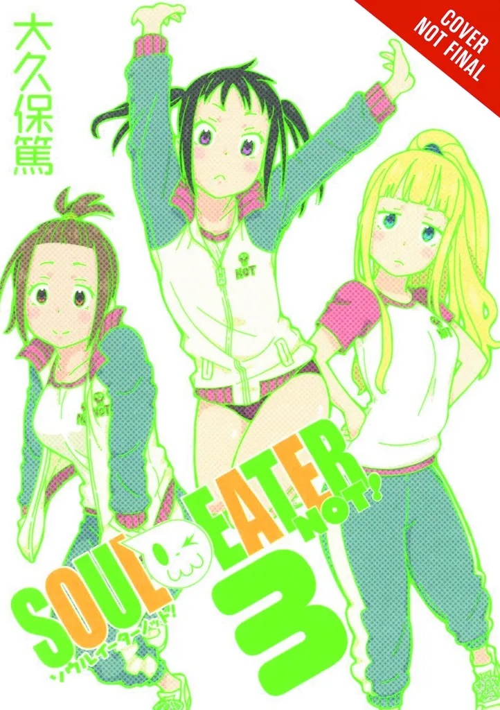 SOUL EATER NOT 3