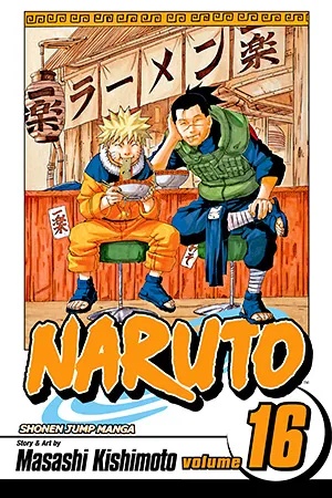 NARUTO 16