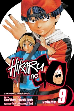 HIKARU NO GO 9