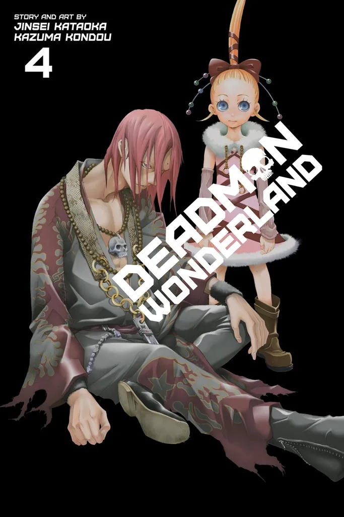 DEADMAN WONDERLAND 4