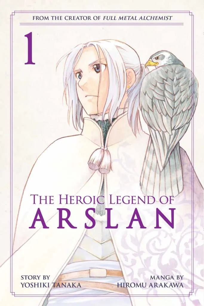 HEROIC LEGEND OF ARSLAN 1