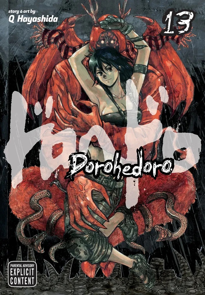 DOROHEDORO 13