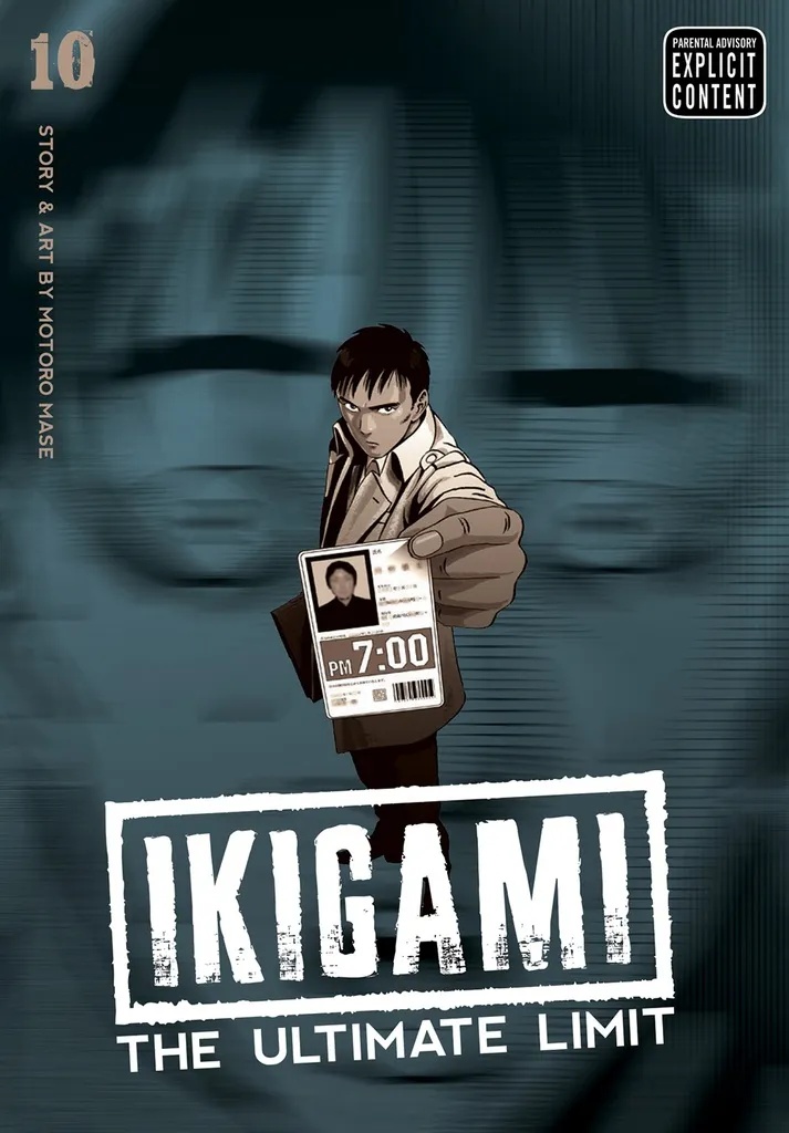 IKIGAMI ULTIMATE LIMIT 10