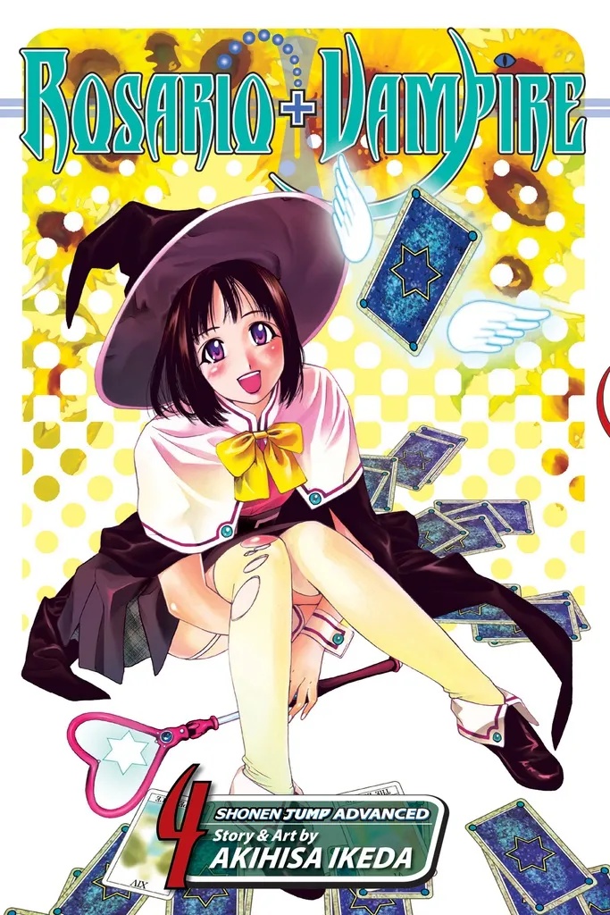 ROSARIO VAMPIRE 4
