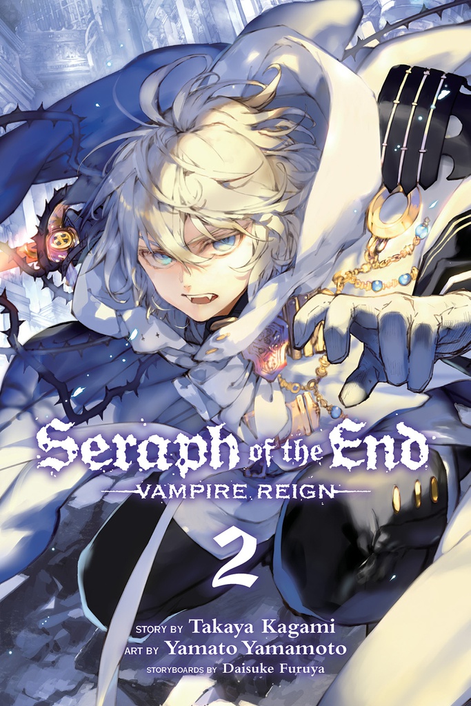 SERAPH OF END VAMPIRE REIGN 2