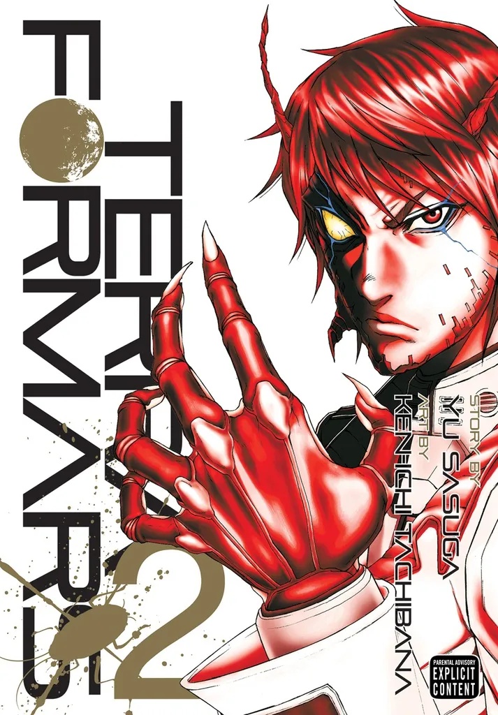 TERRA FORMARS 2