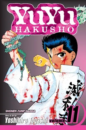 YUYU HAKUSHO 11