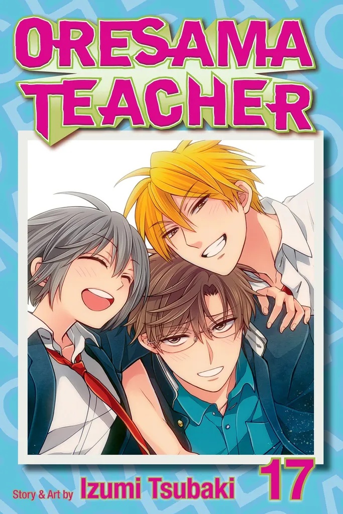 ORESAMA TEACHER 17