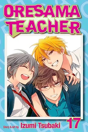 ORESAMA TEACHER 17