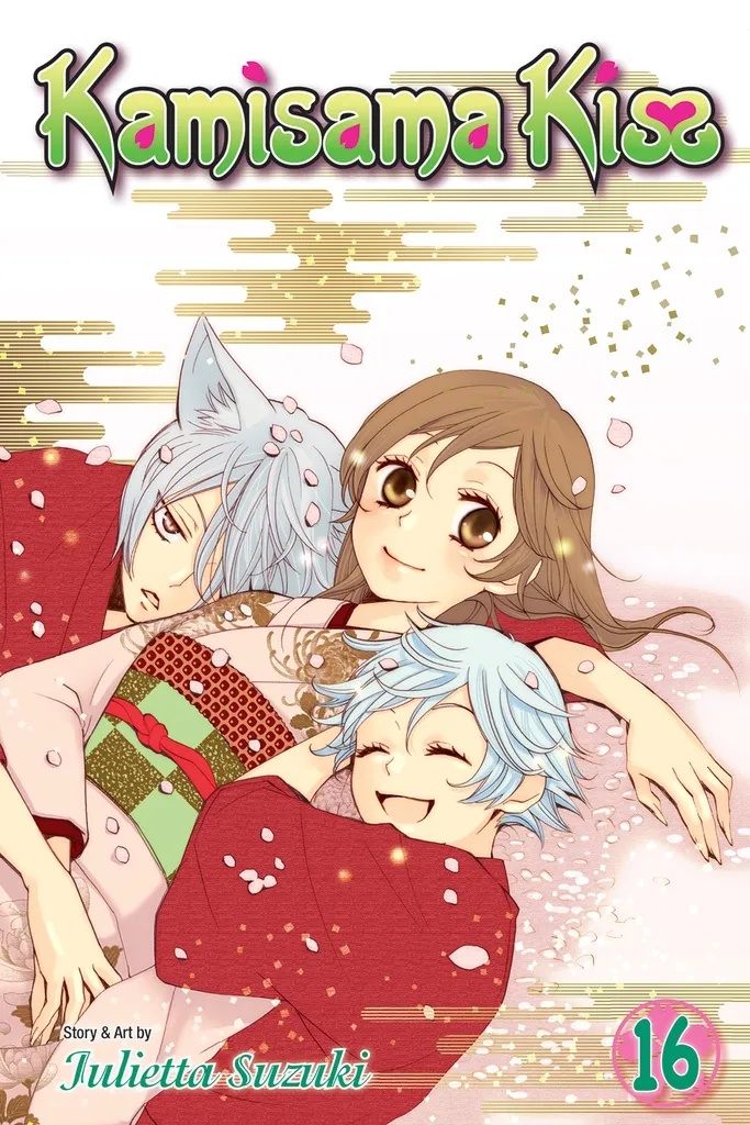KAMISAMA KISS 16