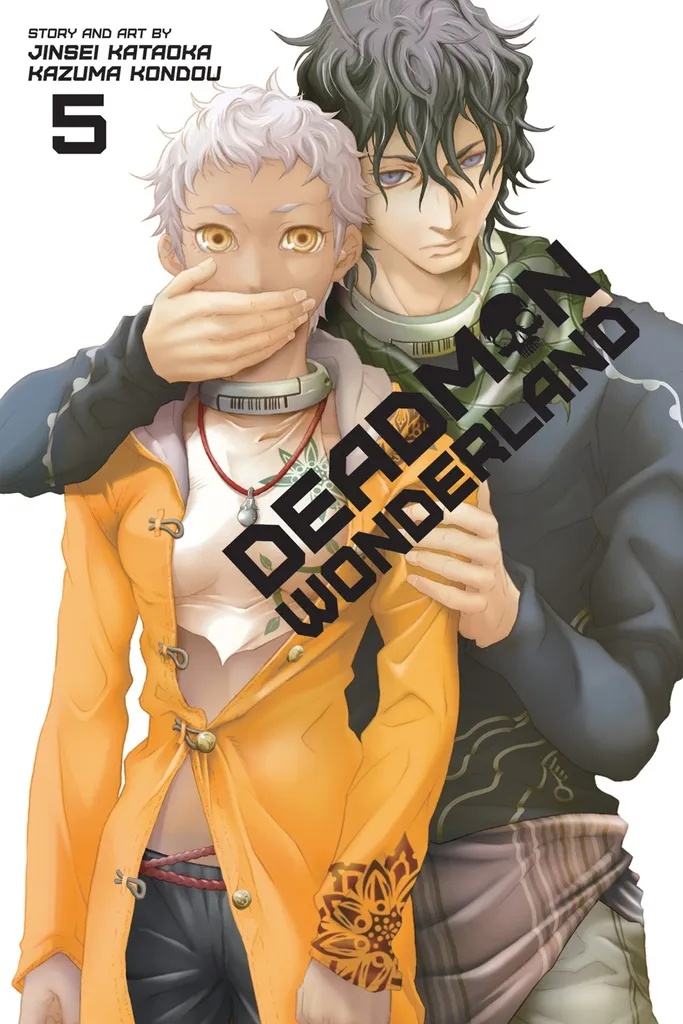 DEADMAN WONDERLAND 5