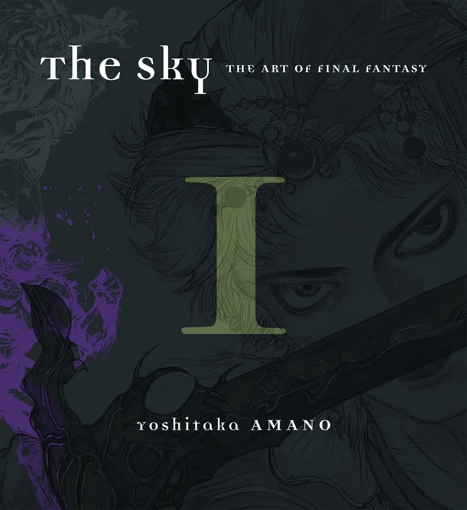 SKY ART OF FINAL FANTASY 1