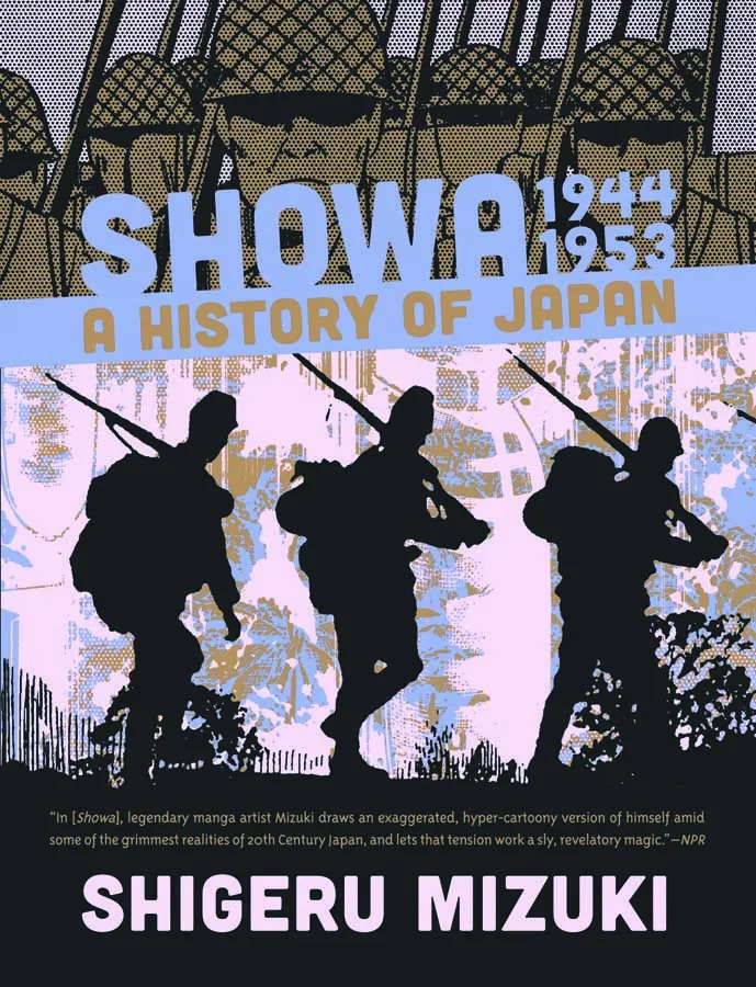 SHOWA HISTORY OF JAPAN 3 1944-1953