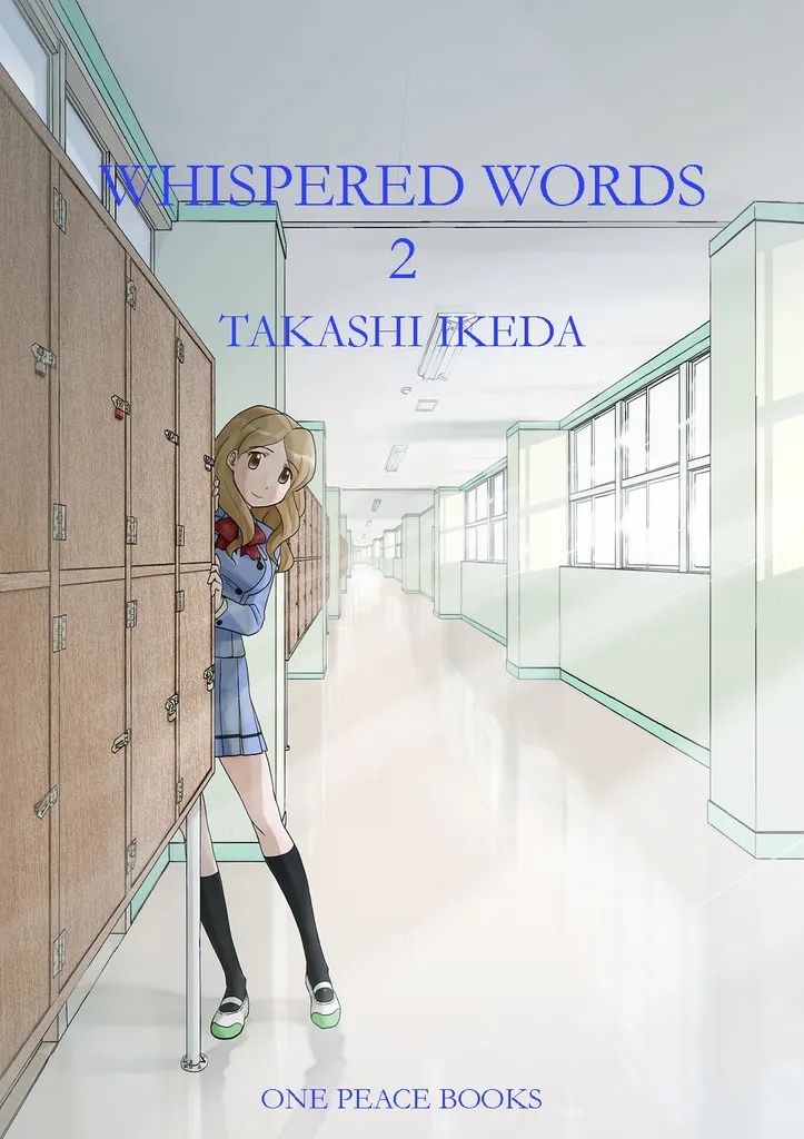 WHISPERED WORDS 2