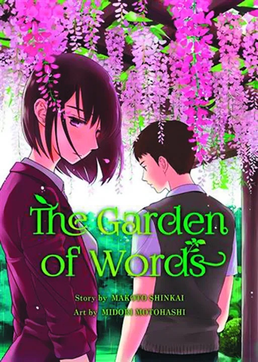 GARDEN OF WORDS