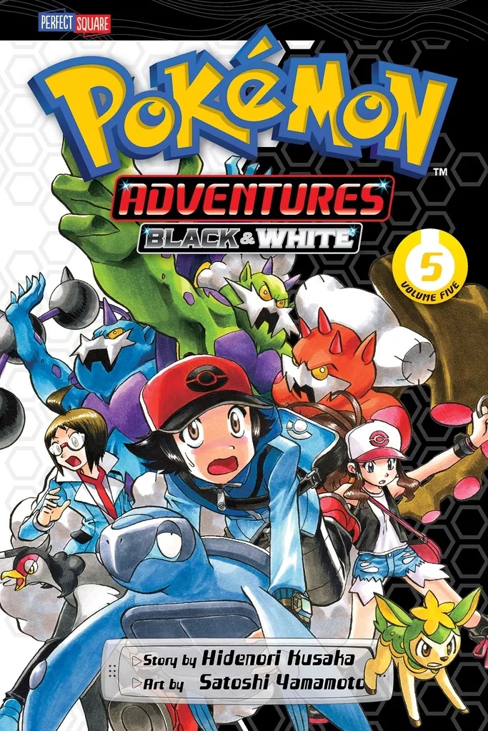 POKEMON ADV BLACK & WHITE 5