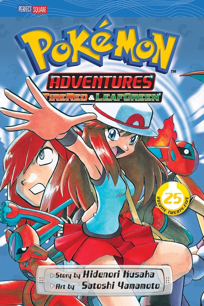 POKEMON ADVENTURES 25 FIRERED LEAFGREEN