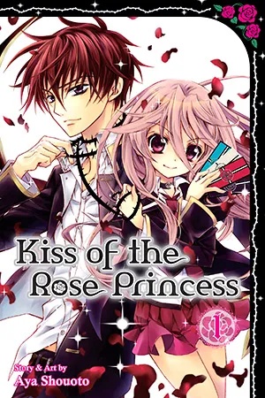 KISS OF THE ROSE PRINCESS 1