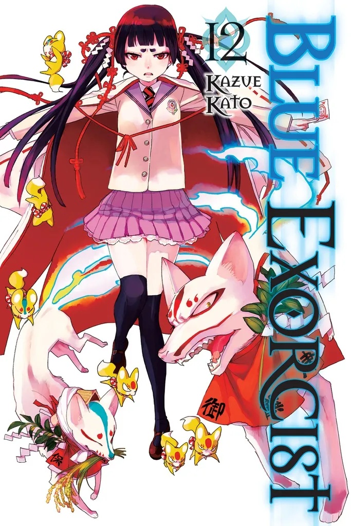 BLUE EXORCIST 12