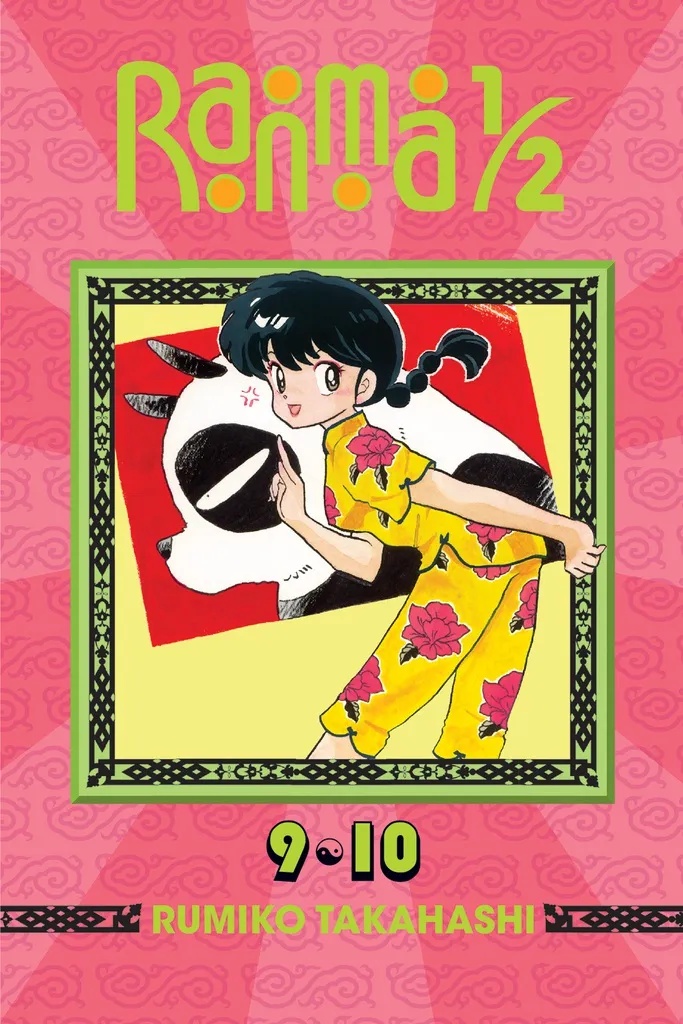 RANMA 1/2 2IN1 5
