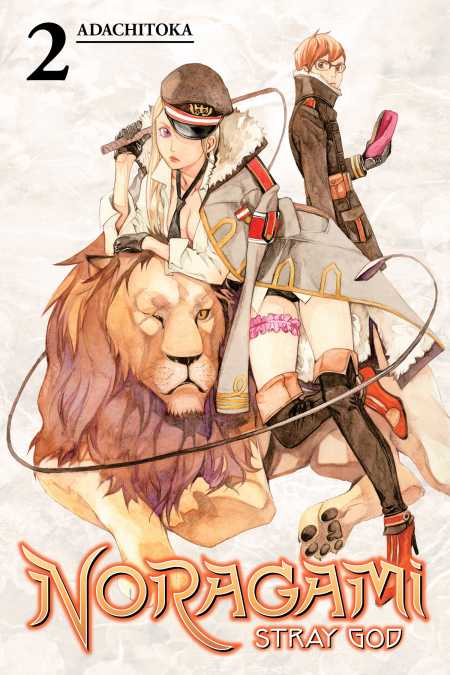 NORAGAMI STRAY GOD 2