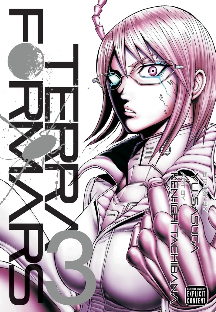 TERRA FORMARS 3
