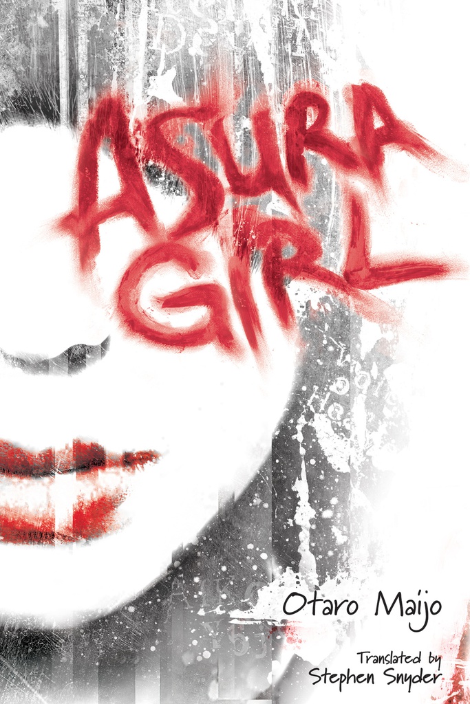 ASURA GIRL NOVEL