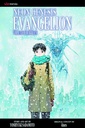 [9781421578354] NEON GENESIS EVANGELION 14