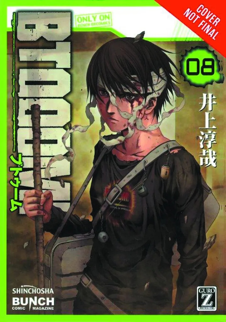 BTOOOM 8