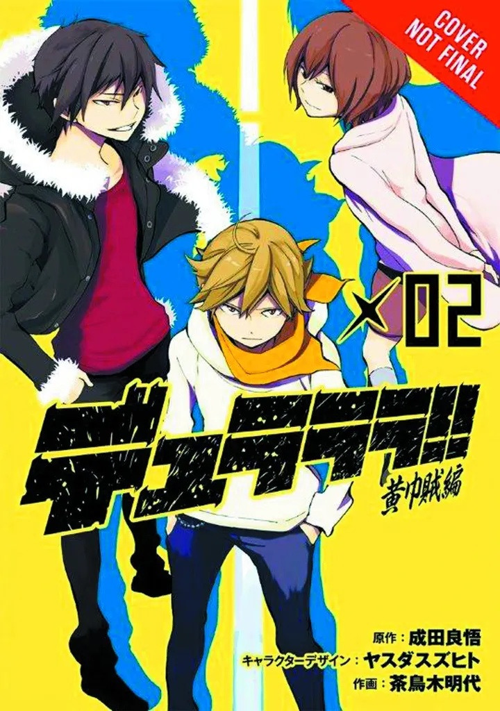 DURARARA YELLOWARVES 2