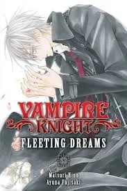 VAMPIRE KNIGHT FLEETING DREAMS NOVEL