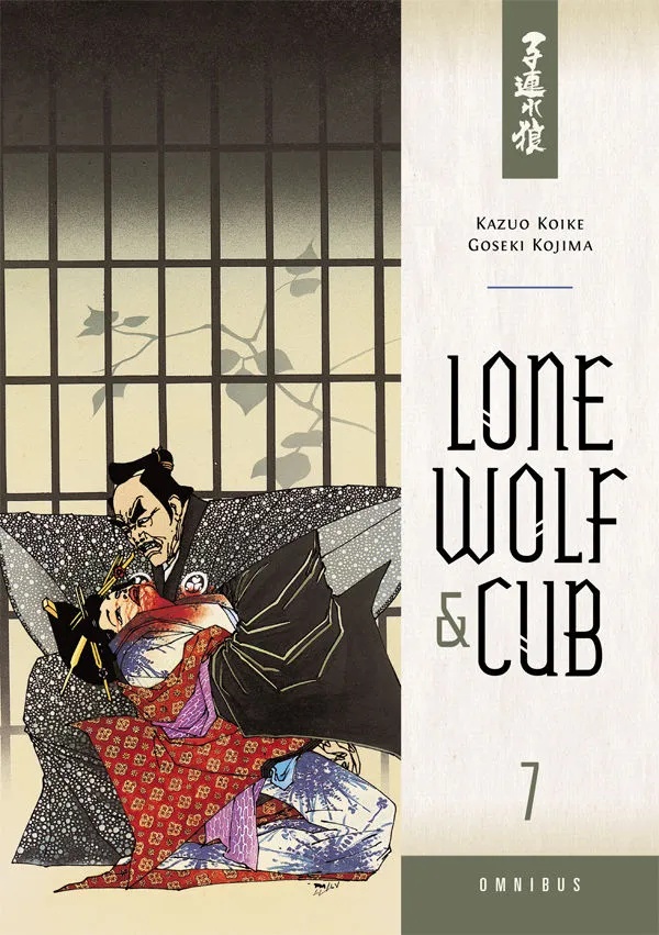 LONE WOLF & CUB OMNIBUS 7