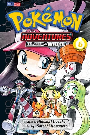 POKEMON ADV BLACK & WHITE 6