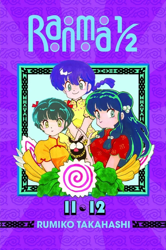 RANMA 1/2 2IN1 6