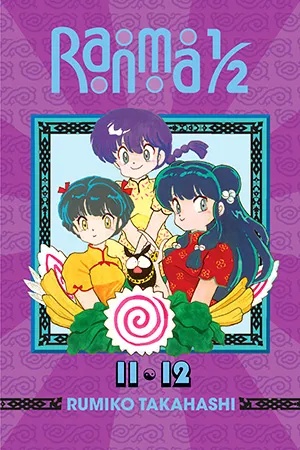 RANMA 1/2 2IN1 6