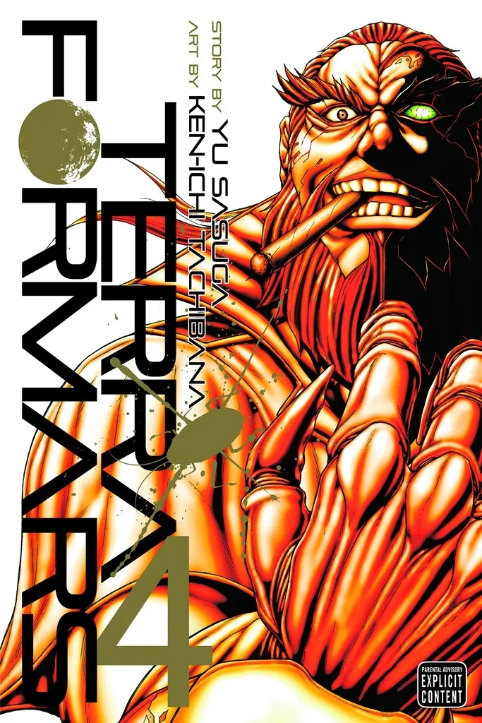 TERRA FORMARS 4