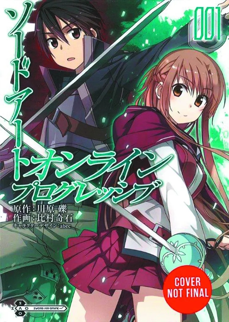 SWORD ART ONLINE PROGRESSIVE 1