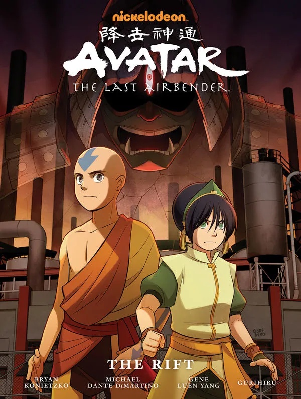 AVATAR LAST AIRBENDER RIFT LIBRARY ED