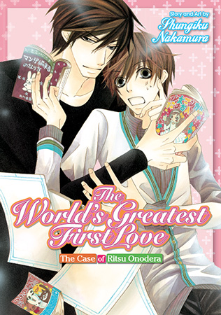 WORLDS GREATEST FIRST LOVE 1