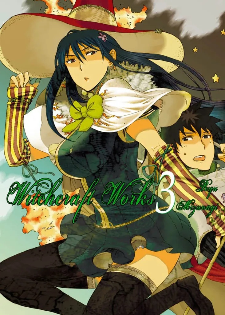 WITCHCRAFT WORKS 3