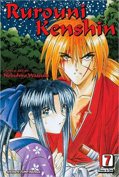 RUROUNI KENSHIN VIZBIG ED 7