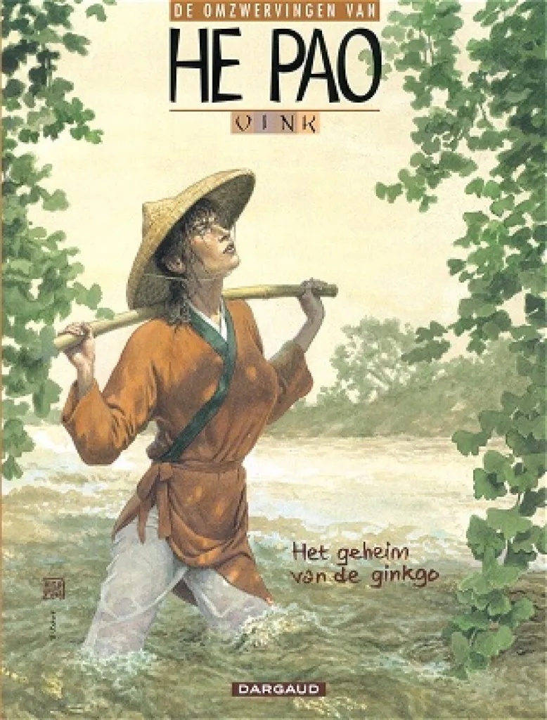 OMZWERVINGEN VAN HE PAO 2 Het Geheim van de Ginkgo