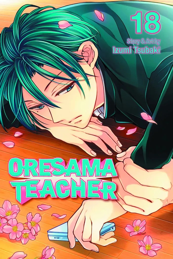 ORESAMA TEACHER 18