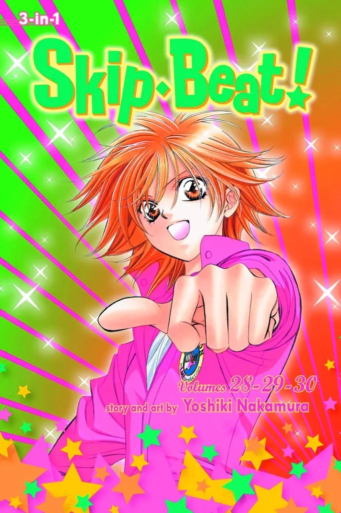 SKIP BEAT 3IN1 10