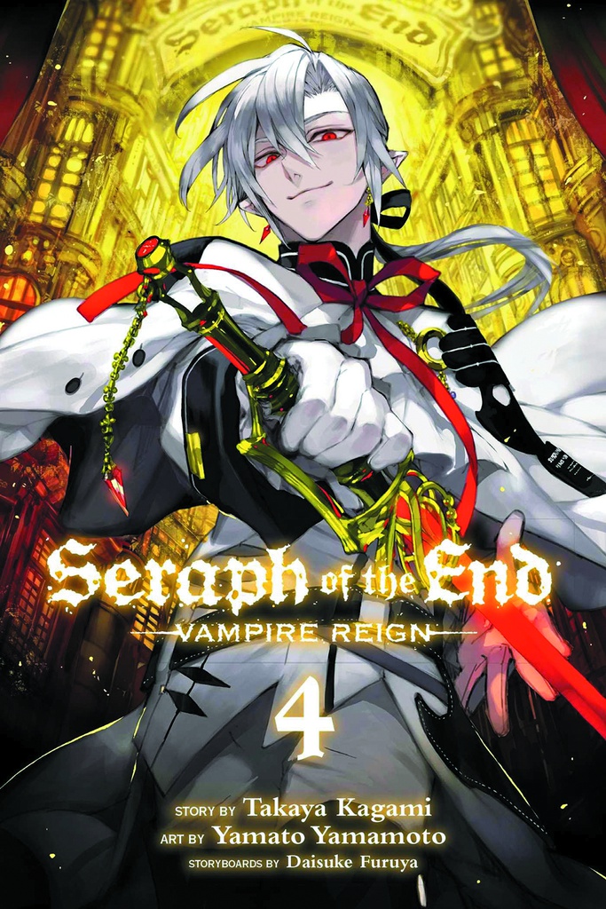 SERAPH OF END VAMPIRE REIGN 4