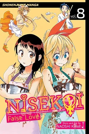 NISEKOI FALSE LOVE 8