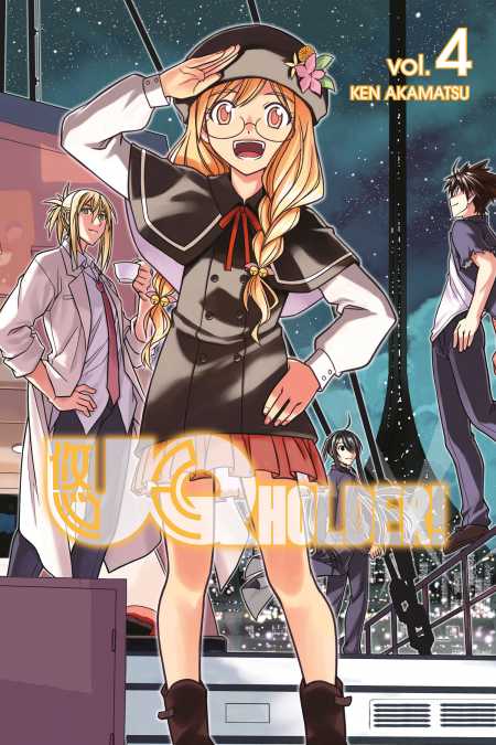 UQ HOLDER 4